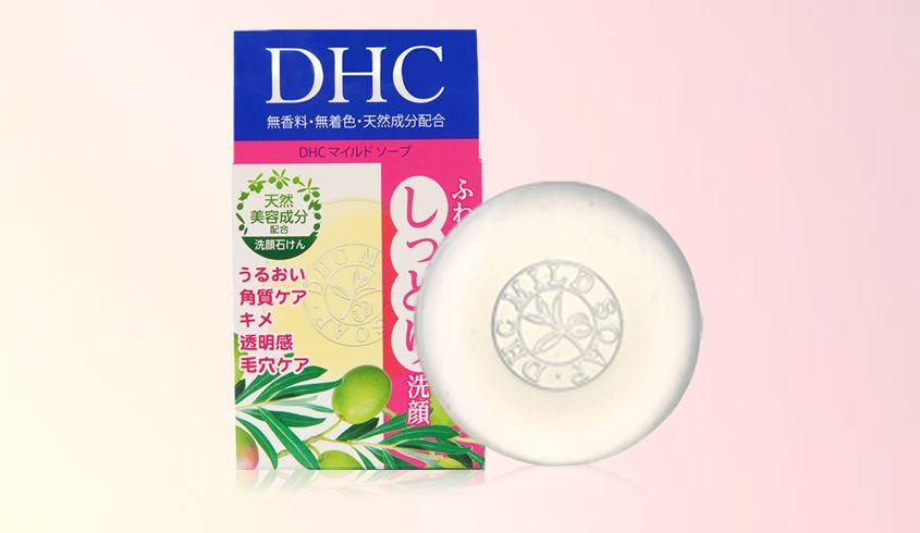 dhc皂有几种，哪种好？