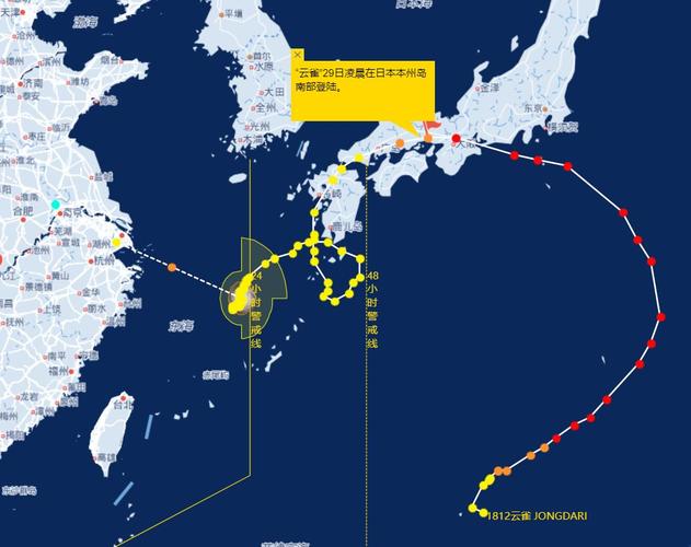 台风“安比”登陆会影响哪些地方？