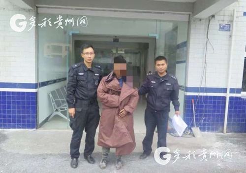 男子被带到派出所数小时后死亡是怎么回事？