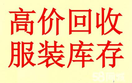 请问下库存和二手是一个概念吗？还是两样？