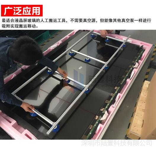 维修液晶电视都需要什么工具