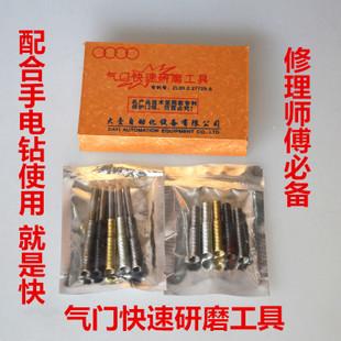 修理摩托车专用工具有那些？ 请详细说说 谢谢