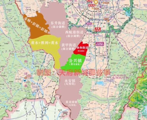 成都市双流属于哪个区