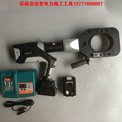 液压工具是什么？主要用于哪些方面？ 和电力工具有什么区别吗？