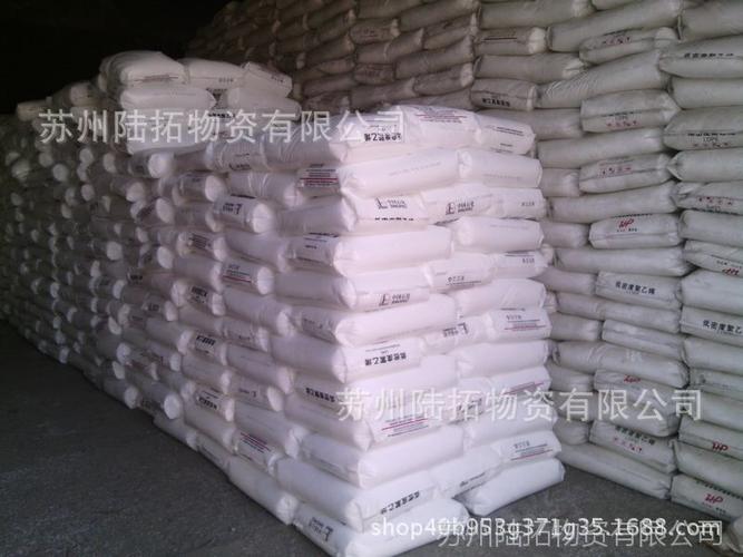 常用塑料原料价格，如PA、PE、LDPE、HDPE、PC、PVC、ABS、PS、PP、POM、PTEE等 gp123168@163.com