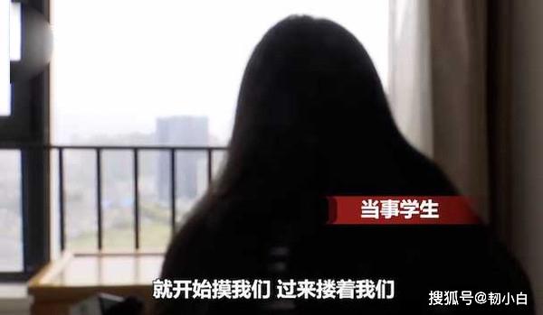 “青岛女学生与老师喝酒，因醉酒在洗手间不慎坠亡，校方封锁消息，称其是学校普通的一件事。”英文翻译