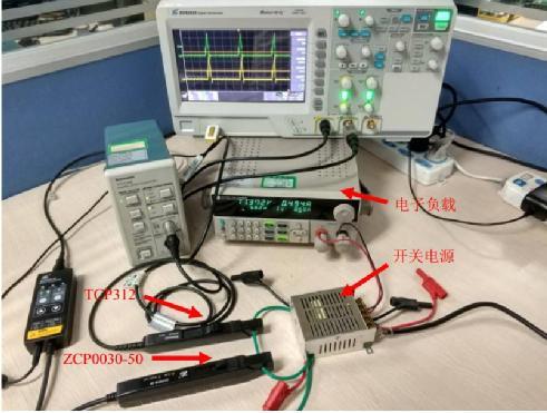 示波器的使用内容及步骤