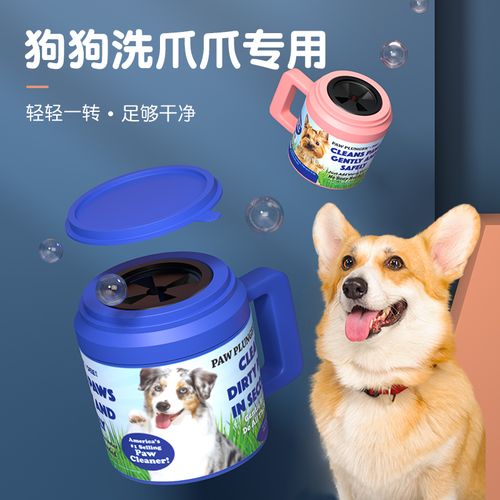 什么牌子的宠物清洁用品好