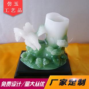 树脂仿玉工艺品制作的详细材料是什么？