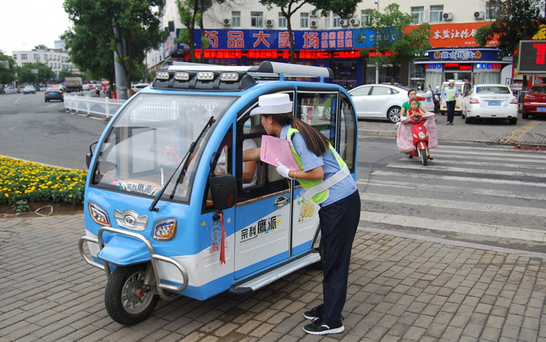 河南新乡市电动三轮车禁行是为什么呢？