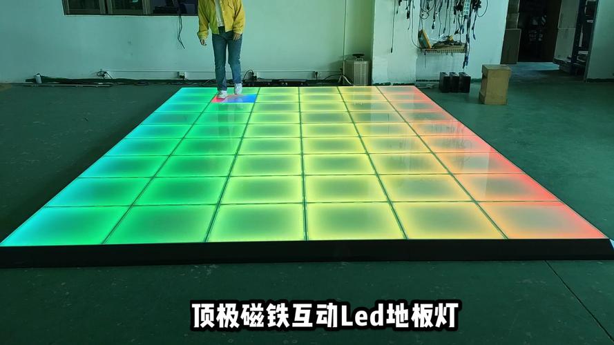 LED地砖灯怎样安装？