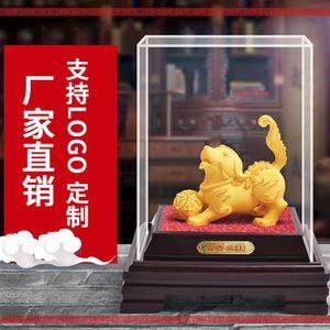 绒沙金工艺品