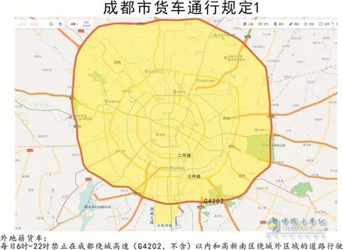 成都车辆限行时间新规2020年6月5日几点到几点？