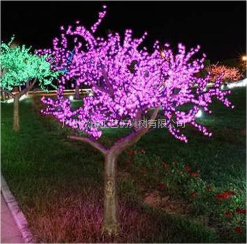 哪里的（LED）樱花灯、景观灯、植物树灯最好哈