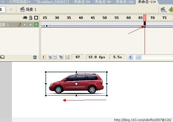 如何用flash  8制作在轨道上跑动的小汽车