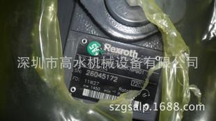 德国 博世力士乐 （BOSCH  REXROTH)谁家价格有优势？