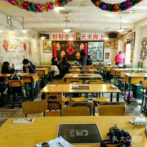 北京80后主题餐厅和北京8号学苑有什么区别？