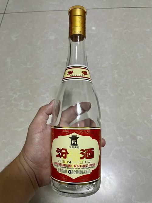 汾酒哪个系列好喝