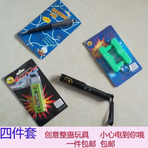 整蛊玩具的流行现象