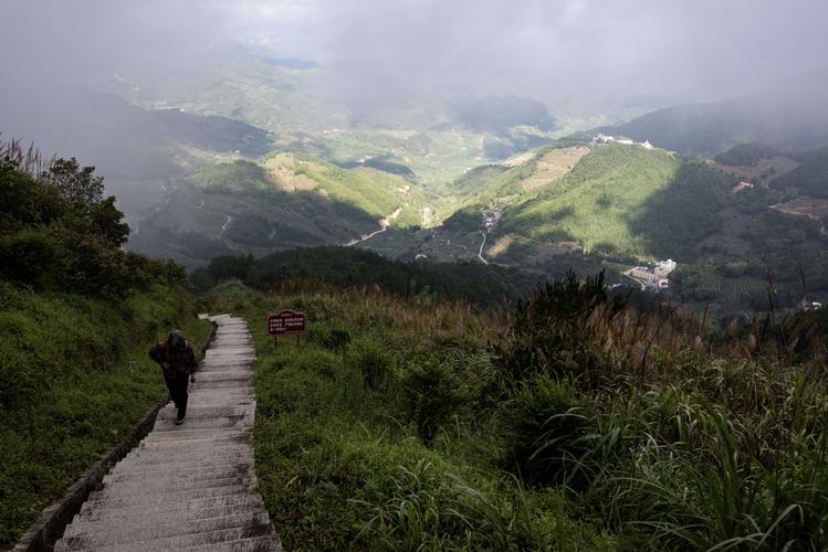 大芹山在哪里