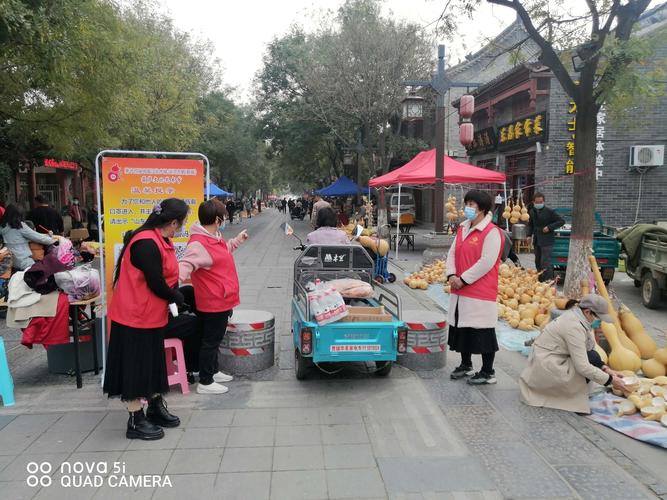 聊城送够吧怎么样啊