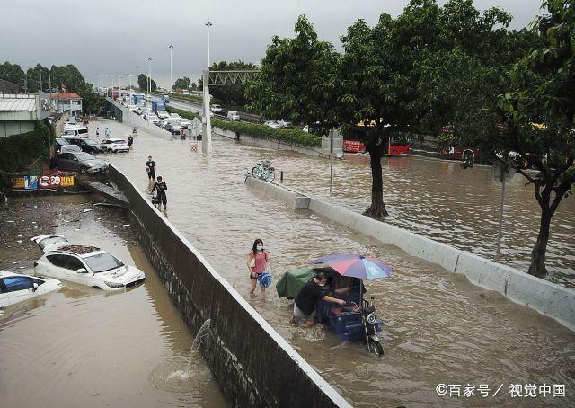 广州暴雨有多大？