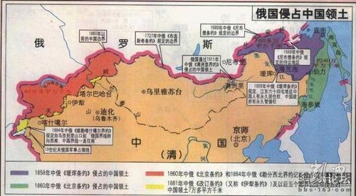 苏联占领中国多少万平方公里土地？