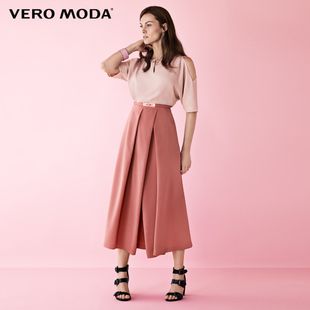 veromoda是什么牌子的衣服？