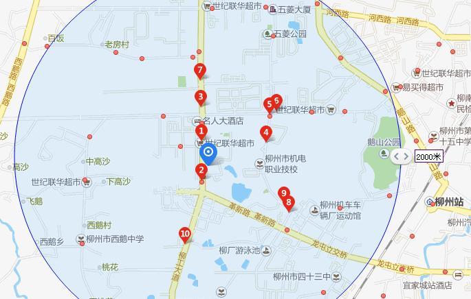 柳州市会展中心坐公共汽车坐多少路公共汽车