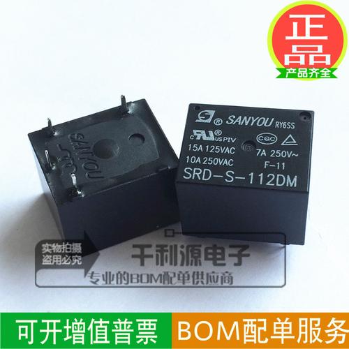 三友继电器 SRD-S-112DM  怎么判断其好坏？