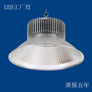 LED工矿灯150W和250W有啥区别？哪个比较好？