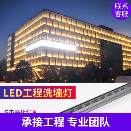 led户外亮化工程有哪些解决方案？