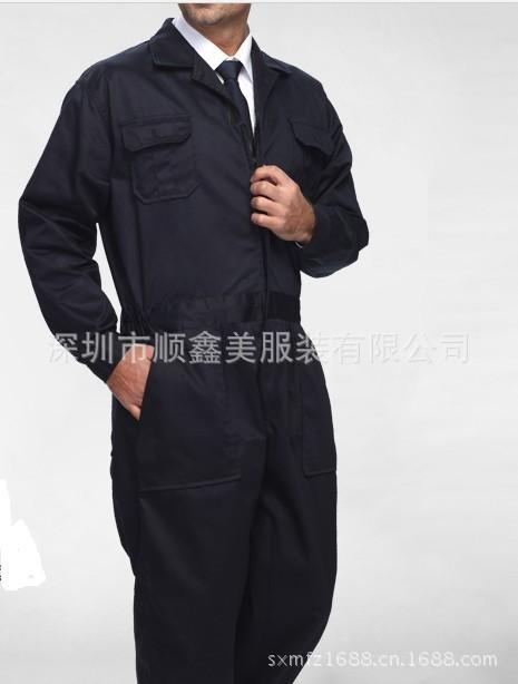 深圳哪个区有好点的工作服生产厂家？