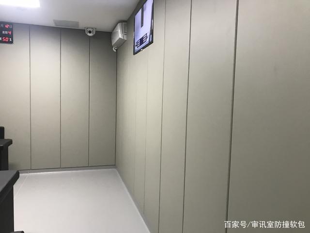 审讯室墙面防撞软包是怎样施工安装的