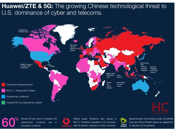 全球13个网络基站分布在哪