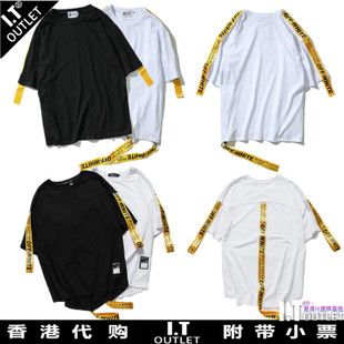 off  white  是什么颜色