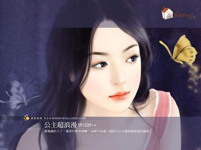 找手绘原创的网站，论坛