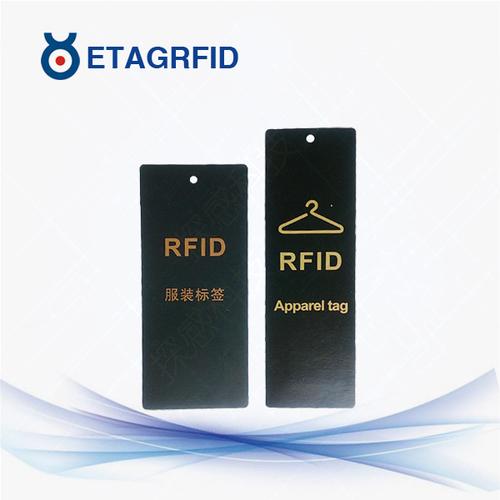 衣服上的RFID电子标签是怎么回事？有人能解释下吗？