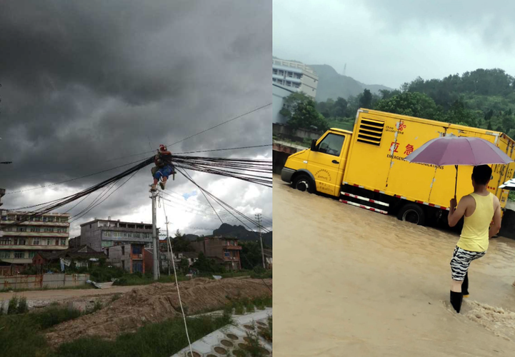 厦门台风联通阵亡了吗 为什么没有信号