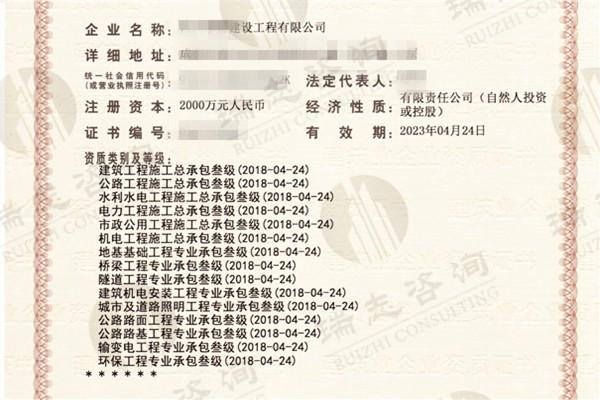 求上海大型弱电工程总包商名单