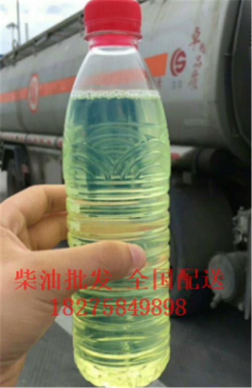 需要进行柴油配送可以联系哪家柴油配送中心？