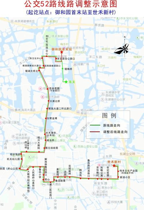 绍兴382路公交车路线