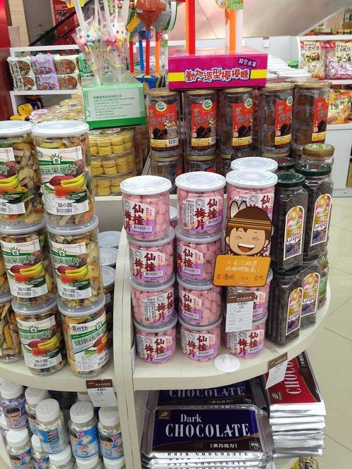 请问厦门岛内那里有台湾食品店