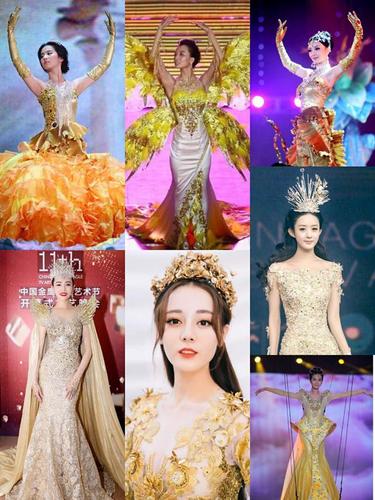 2016金鹰节颁奖晚会金鹰女神什么时候出现