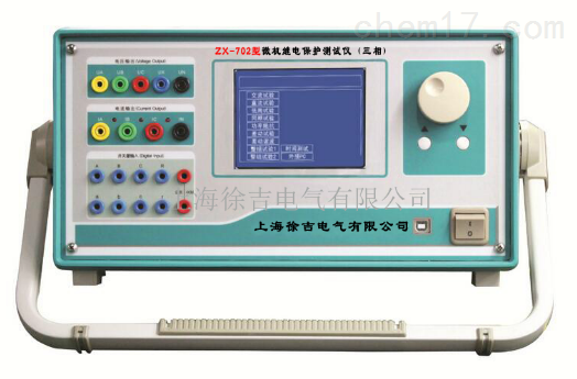 继电保护器测试仪作用与使用方法？