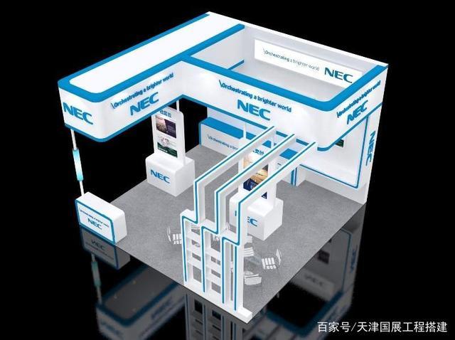 天津展台搭建公司哪家比较可靠