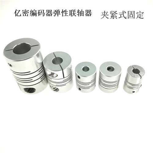 编码器联轴器能用普通的联轴器替换吗？