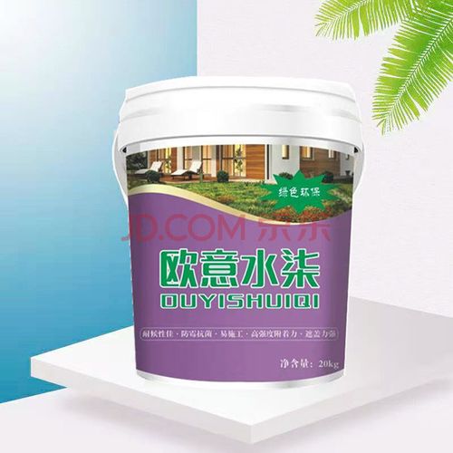 外墙防水涂料十大品牌是哪些？