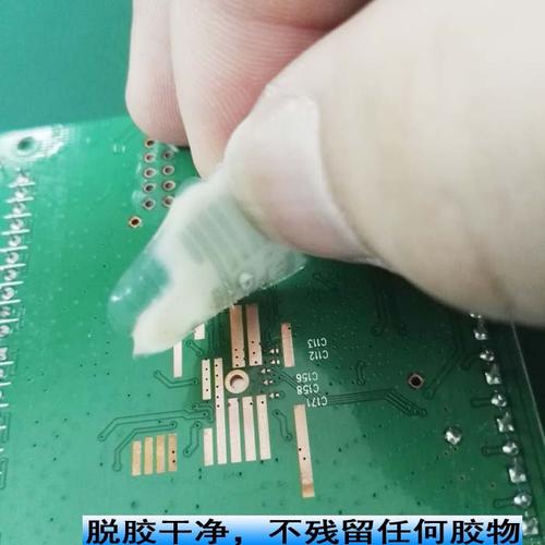 阻焊胶的主要作用是什么？