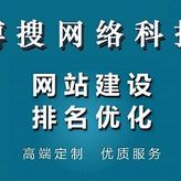 盐城网站建设找哪家比较好？ 我不仅要技术好 更重要的是后期服务！！